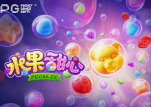 麻将胡了模拟器pg客户端