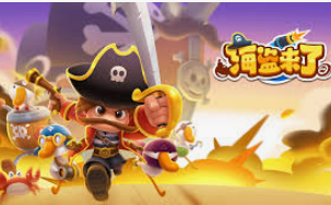 麻将胡了模拟器pg电脑免费版